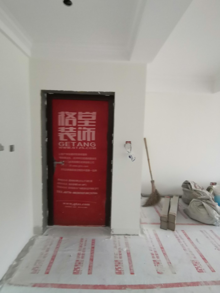 IMG_20190831_144055.jpg