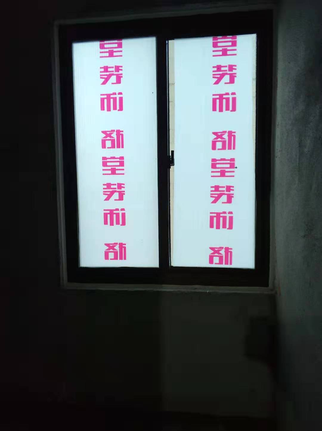 ad123e947228866199d375f8808e8a1.jpg