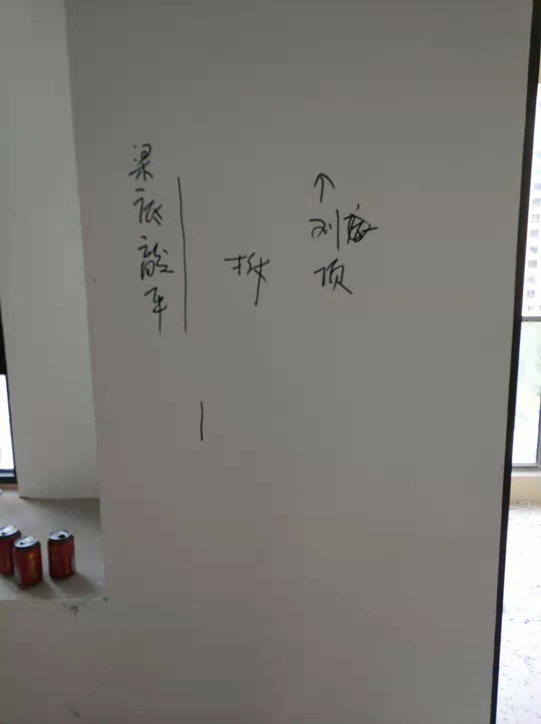 eac167010d4e9896758bd92d9aa4828.jpg