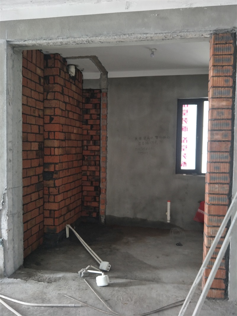 IMG20191009102446.jpg