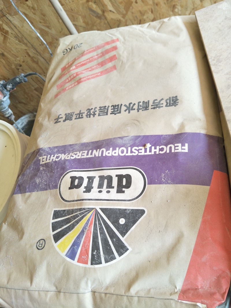 IMG20191011112551.jpg