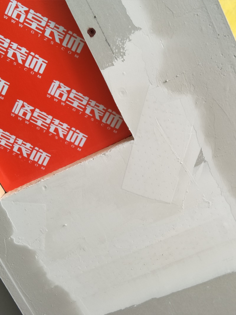 IMG20191011112506.jpg