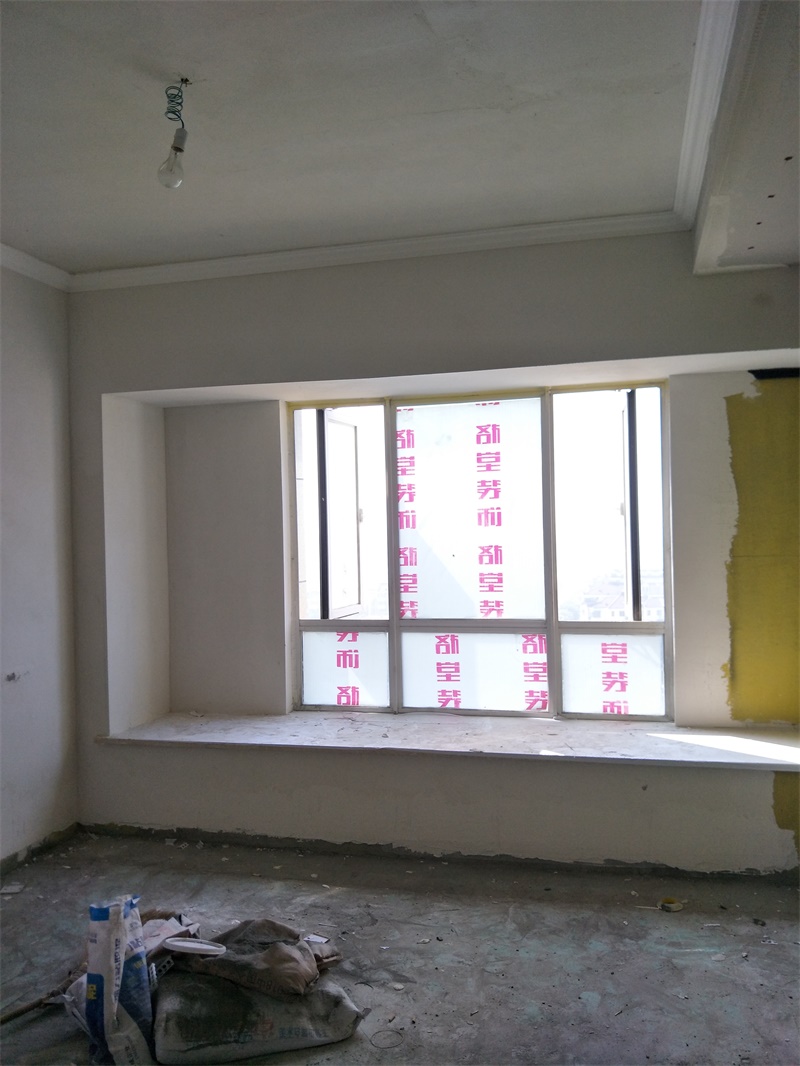 IMG20191010101628.jpg