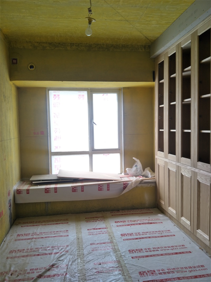 IMG20191010104357.jpg