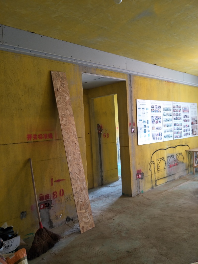IMG20191010102452.jpg