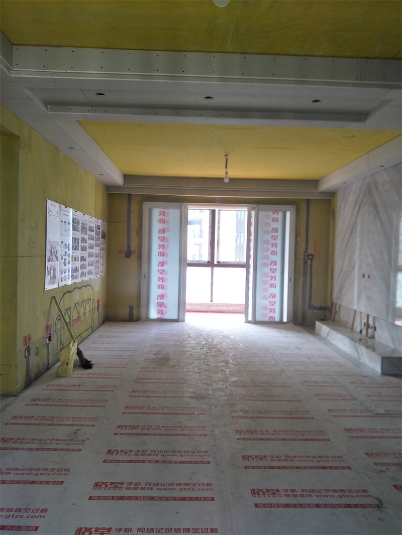 IMG20191010105652.jpg