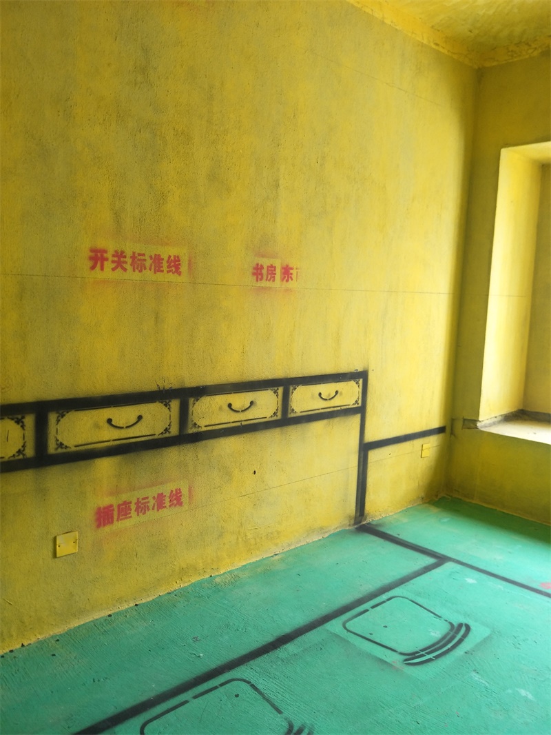 IMG20191010112101.jpg