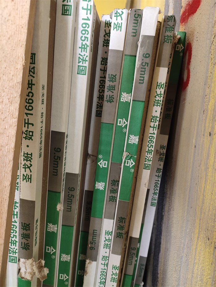 IMG_20191007_085733.jpg