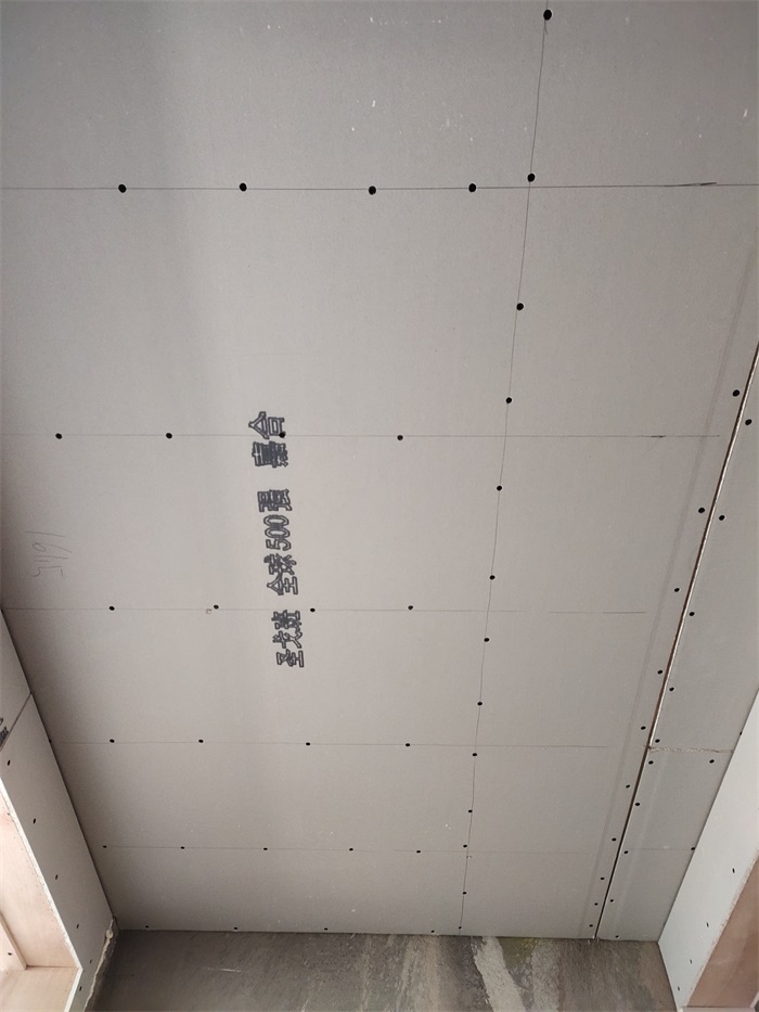 IMG_20190930_150709.jpg