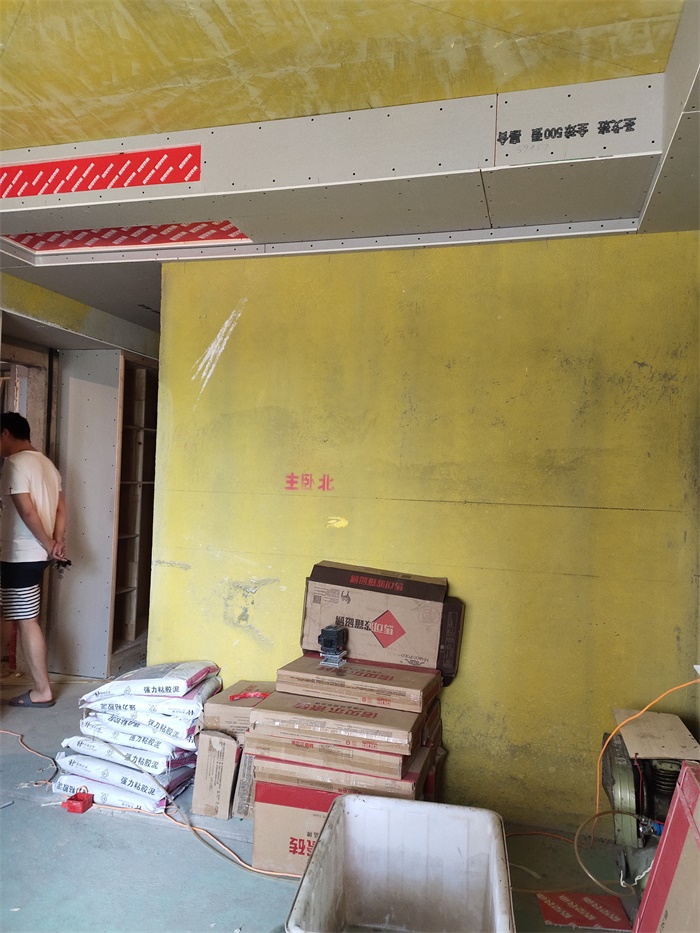 IMG_20190930_150953.jpg