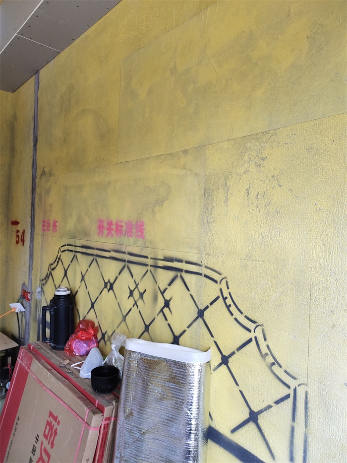 IMG_20190930_150955.jpg