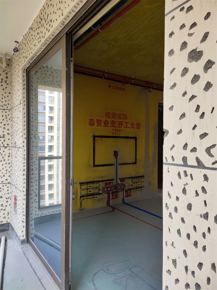 IMG_20191007_094540.jpg