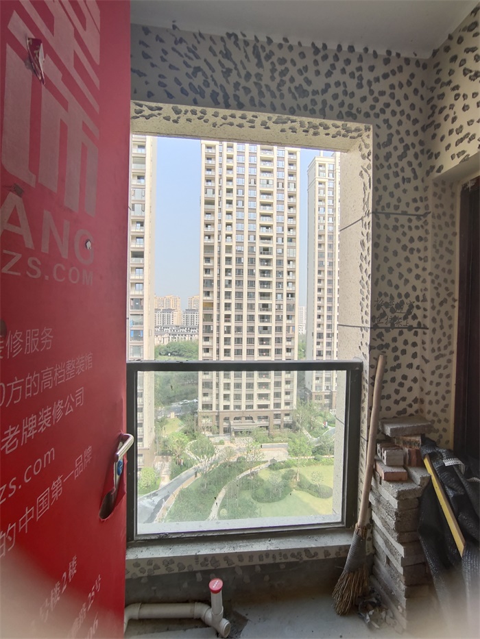 IMG_20191007_094952.jpg