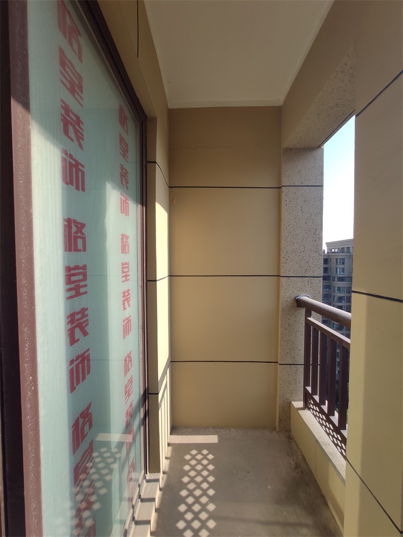 IMG_20191010_154352.jpg