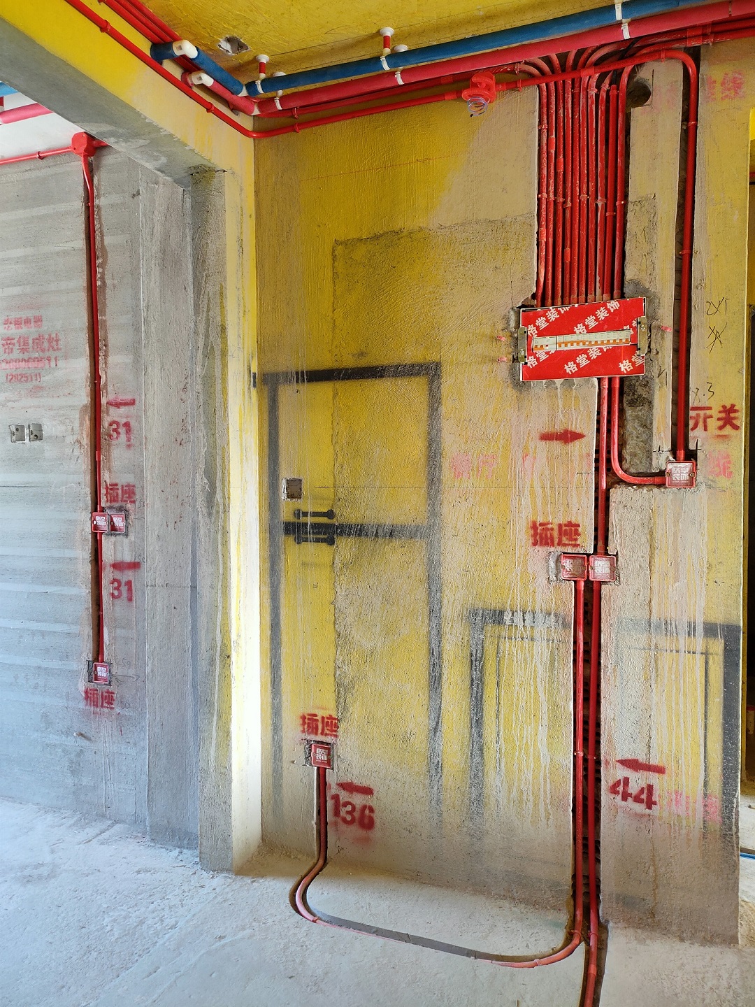 ����ˮ��