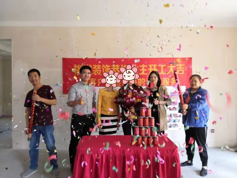 d1e8e29de96a0b9072bac3a02ca9c21_����.jpg