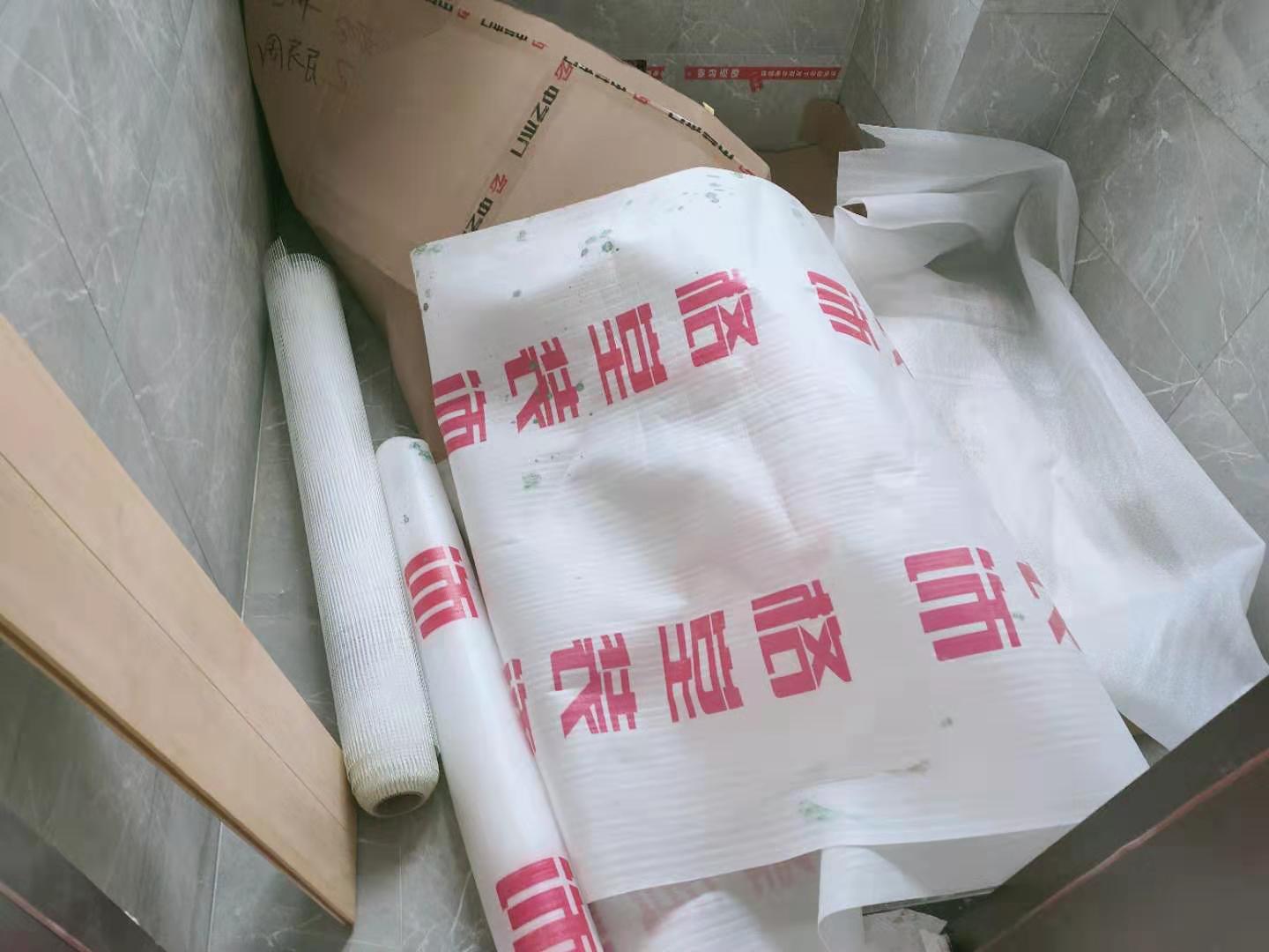 a37ddb03f951f3fe5875d2e094a4810.jpg