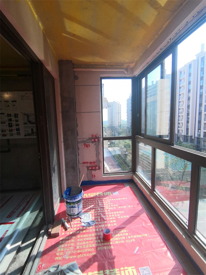 IMG_20190925_091616.jpg