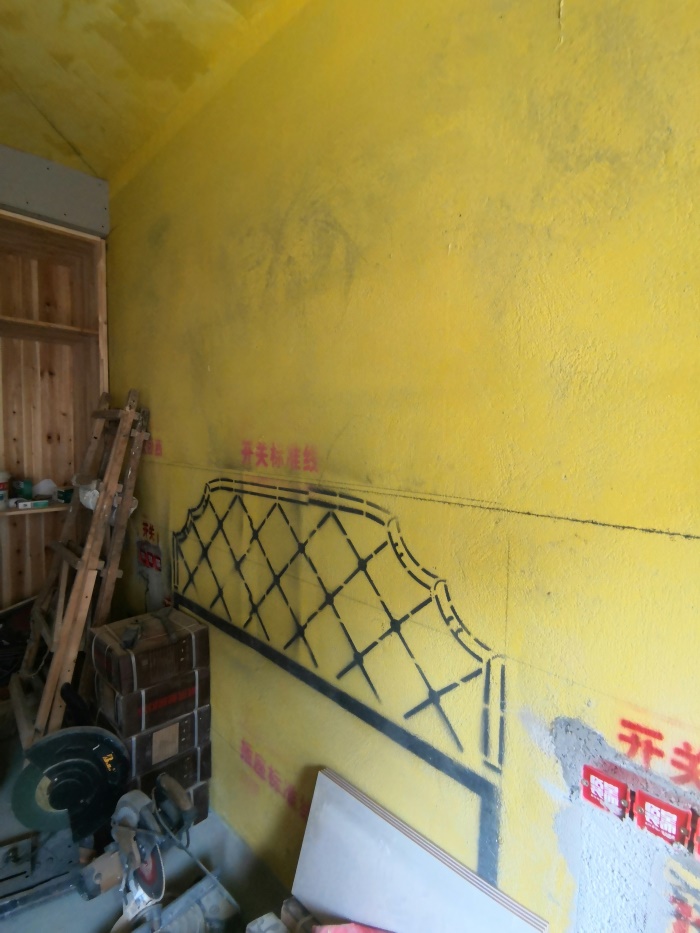 IMG_20191004_130258.jpg