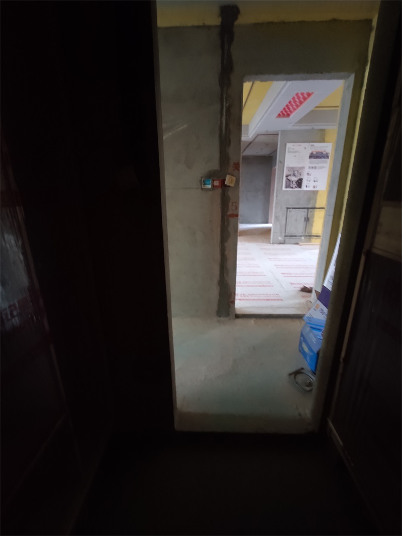 IMG_20191014_140405.jpg