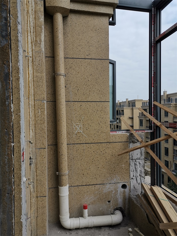 IMG_20191017_143357.jpg