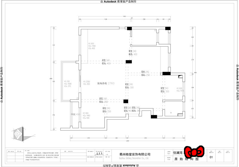 5bbb67a4d4a824b72e2e151e772f531_����.jpg