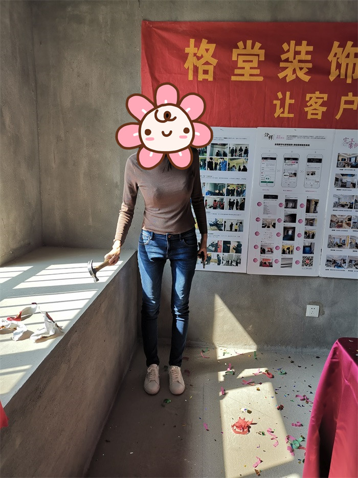 IMG_20191019_103831_����.jpg
