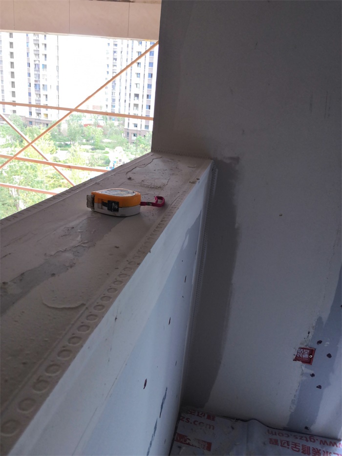 IMG_20190922_153448.jpg