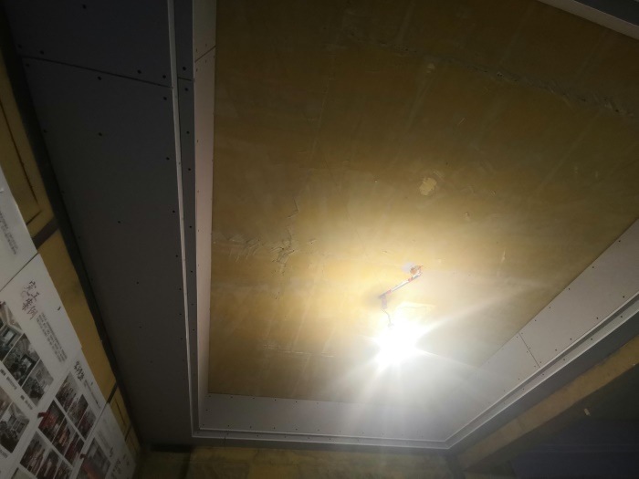 IMG_20191013_162629.jpg