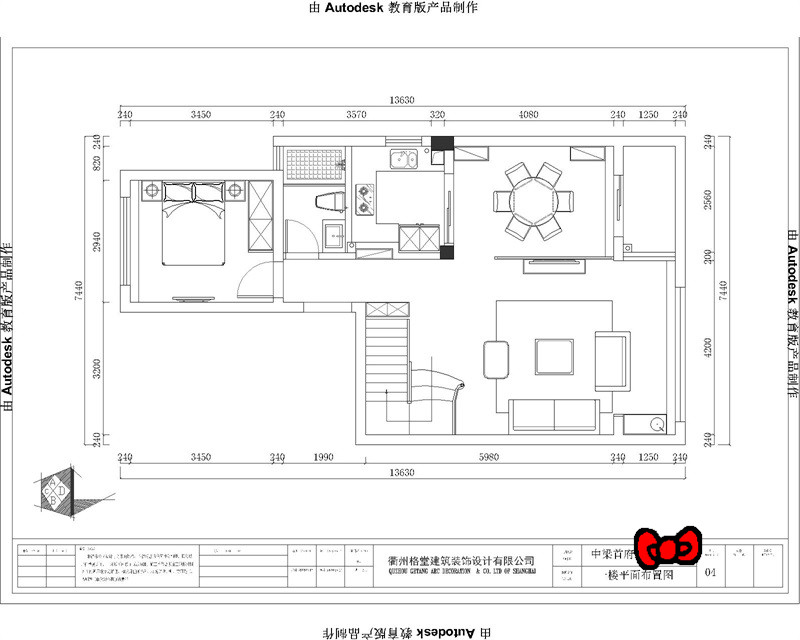220bfe845c9074765dbd1d3936590b5_����.jpg