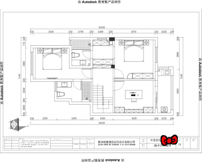 0d94fa880a09b762ba31a19c04f27c0_����.jpg