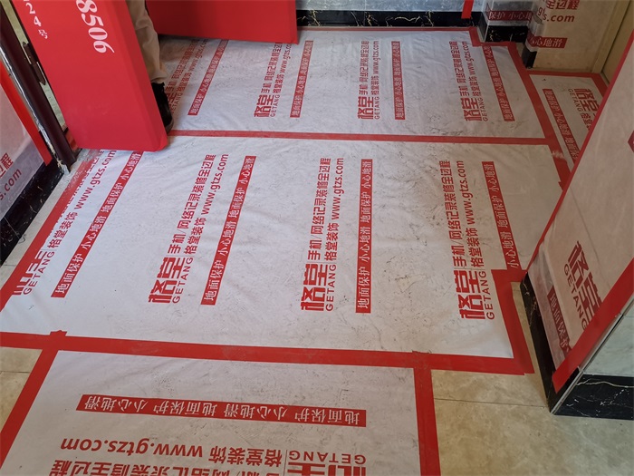 IMG_20191019_084246.jpg