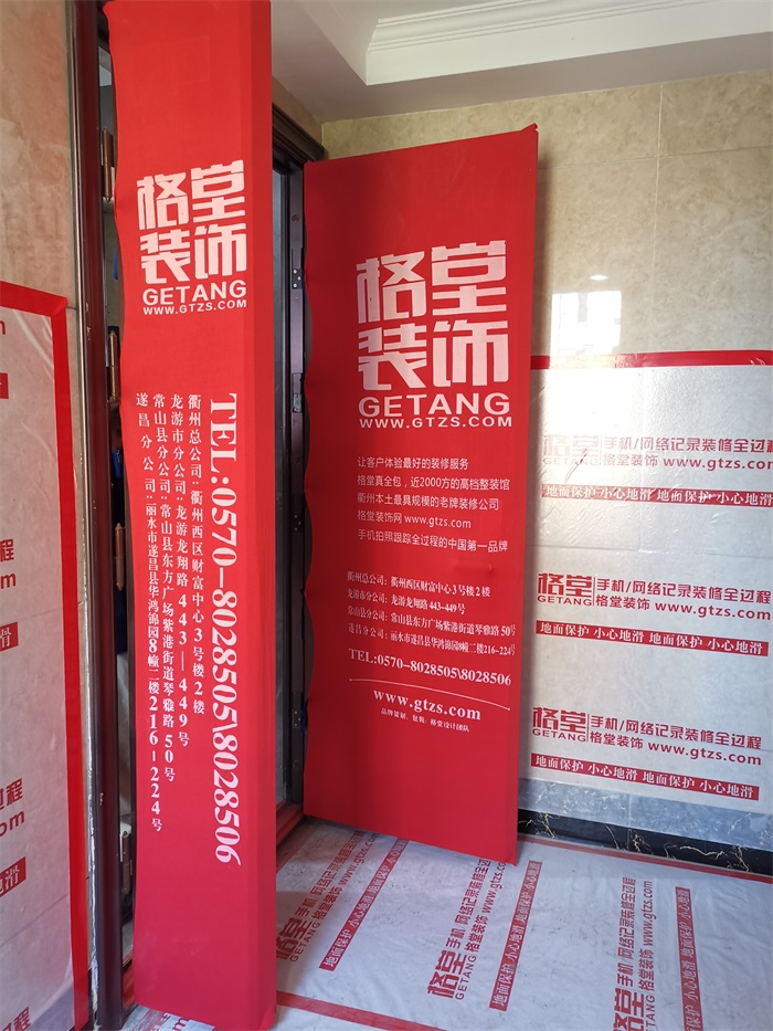IMG_20191019_084248.jpg