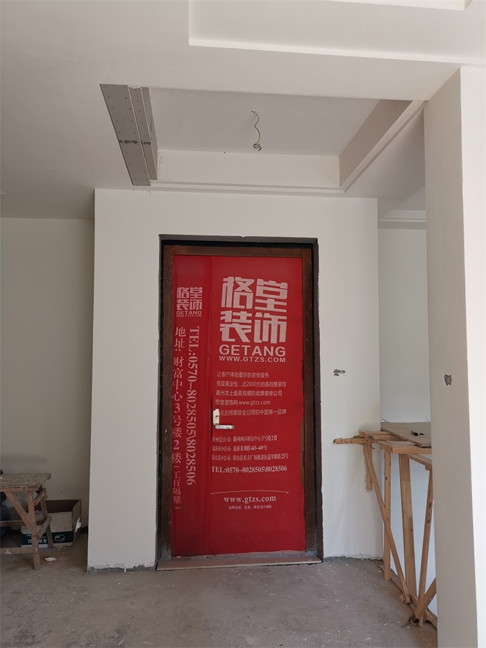 IMG_20190927_153840.jpg