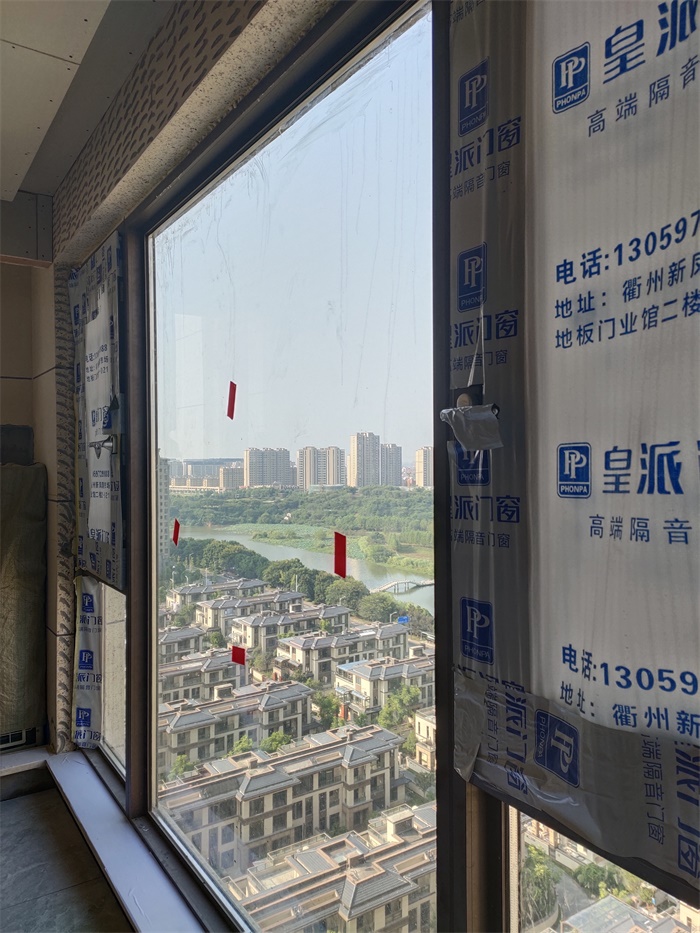 IMG_20190819_075534.jpg