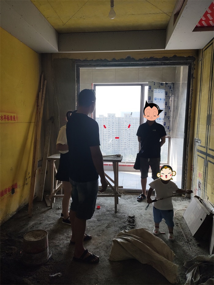 IMG_20190819_084356.jpg