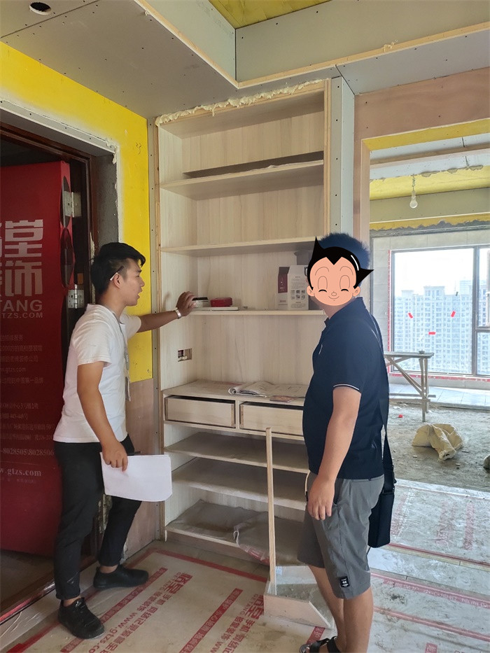 IMG_20190819_085150.jpg