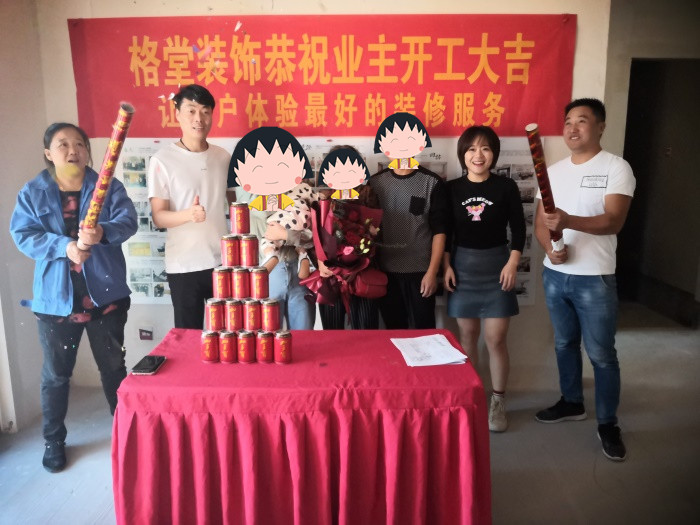 IMG_20191019_160856.jpg