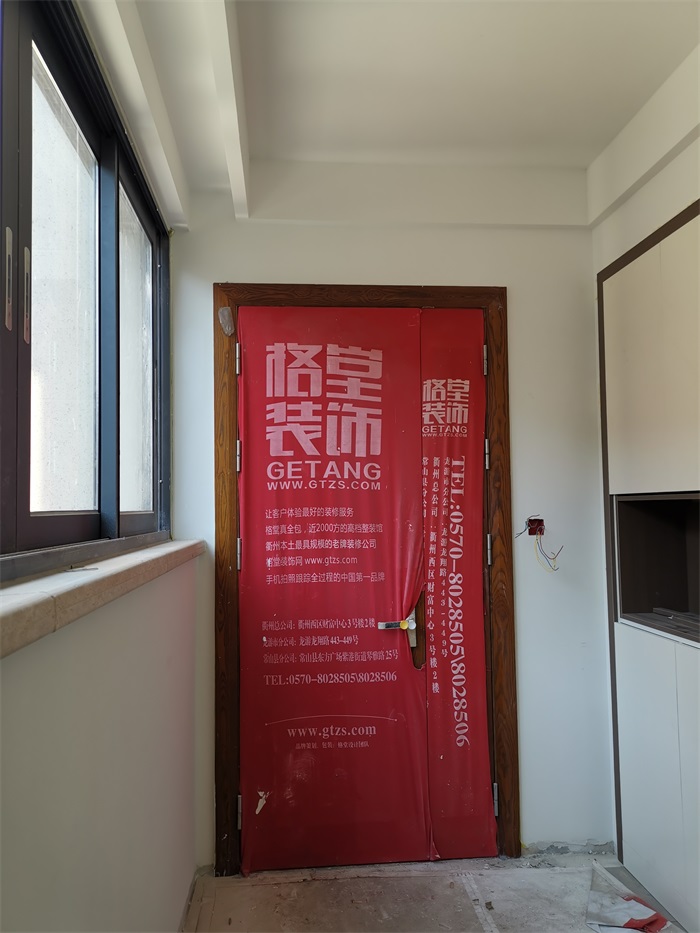 IMG_20190927_150156.jpg