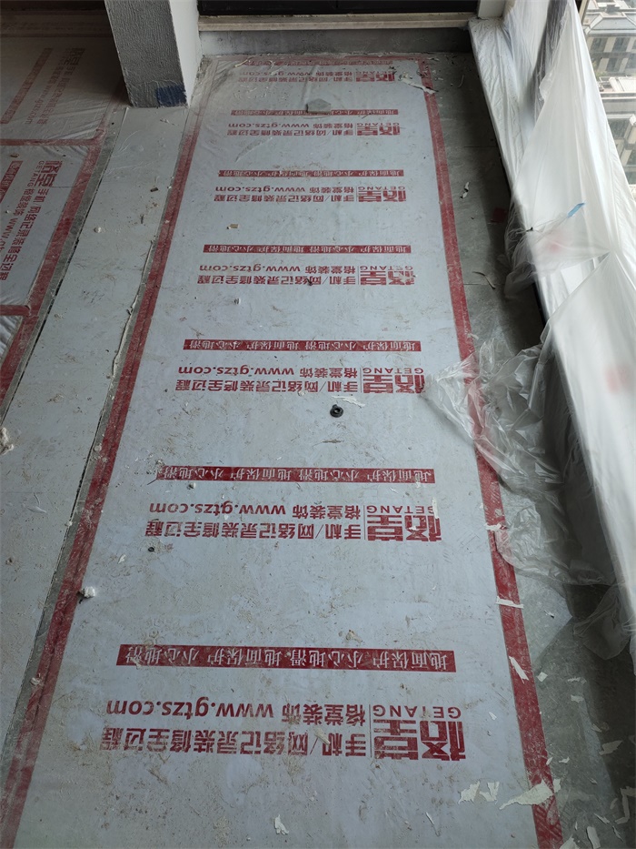 IMG_20190929_095622.jpg