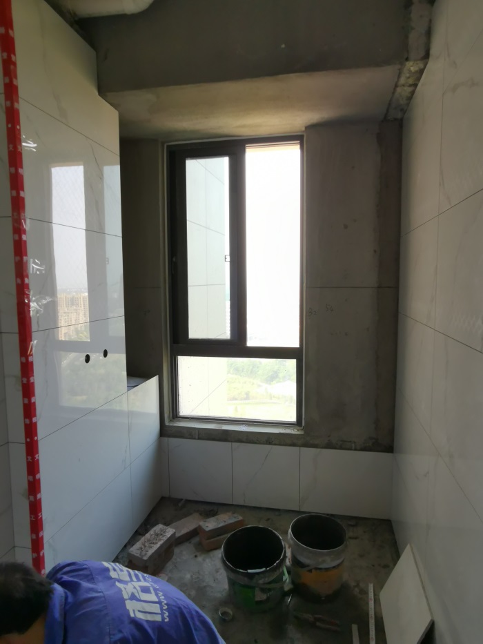IMG_20190928_143950.jpg