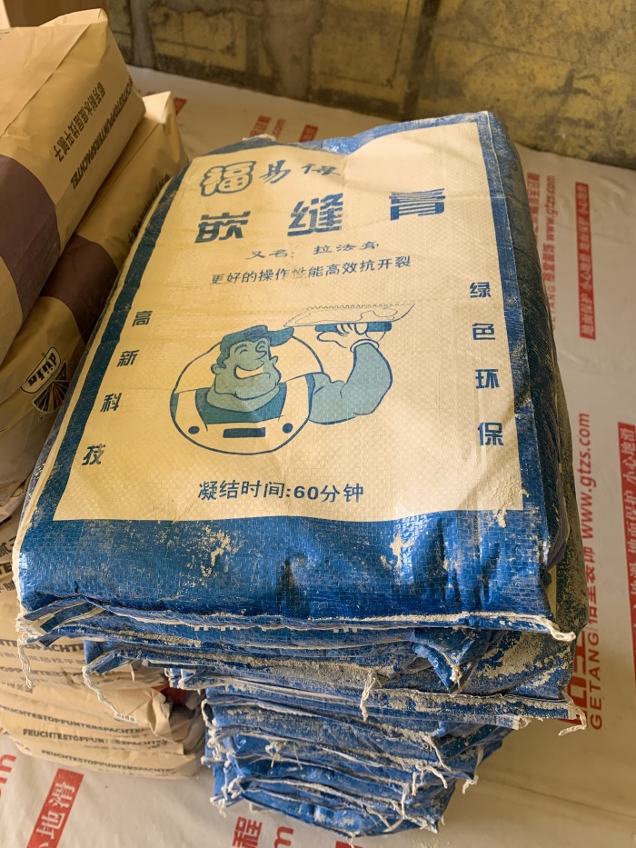 ΢��ͼƬ_20191024153802.jpg