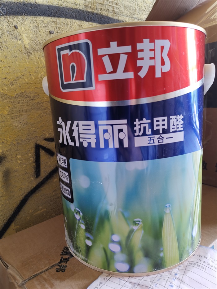 ΢��ͼƬ_201910241538376.jpg