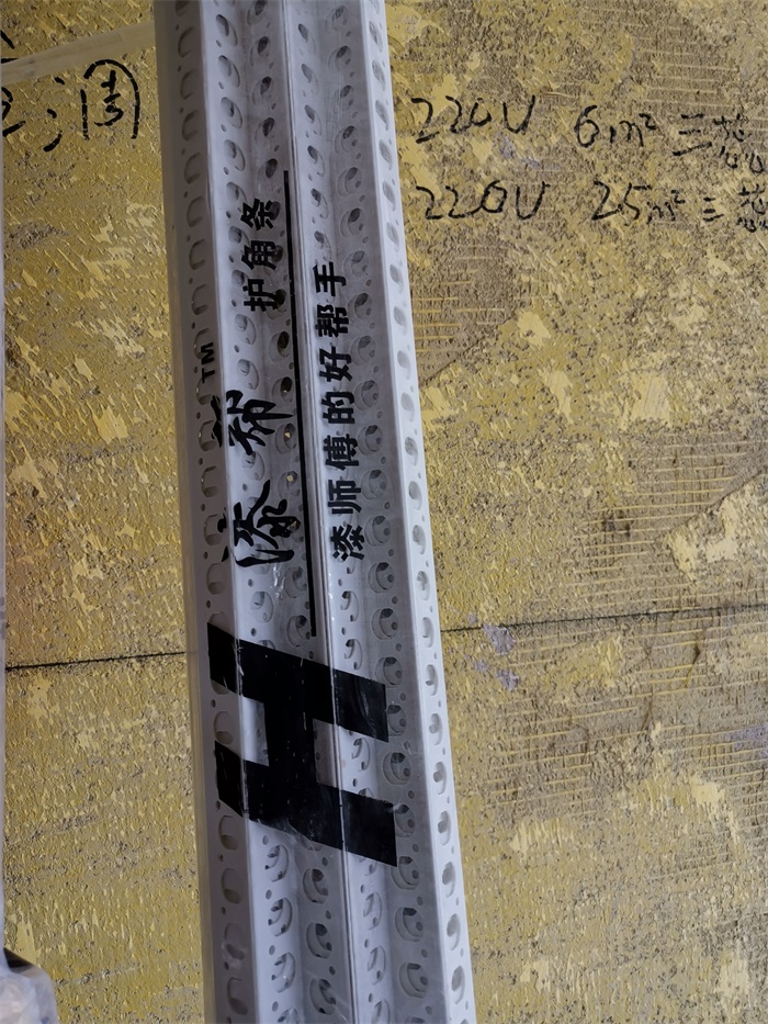 ΢��ͼƬ_201910241538379.jpg