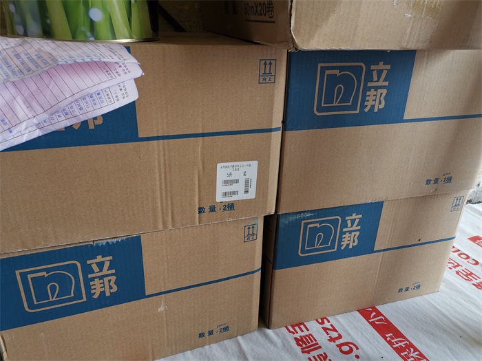 ΢��ͼƬ_201910241538378.jpg