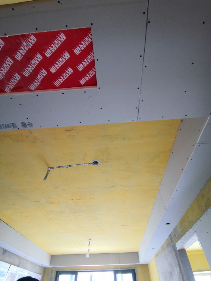 IMG_20191017_132510.jpg