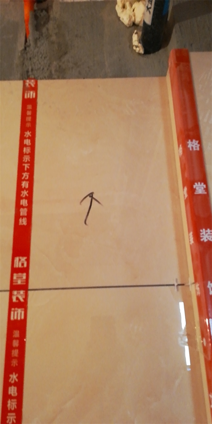 acbff3f3e4cd5114c1a71c740caaffb.jpg
