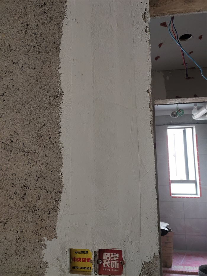 IMG_20191023_145315.jpg