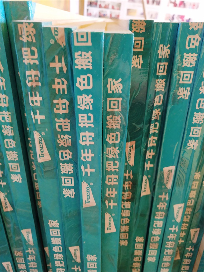 3f17724972b17bbbe08ed95d31977ff.jpg
