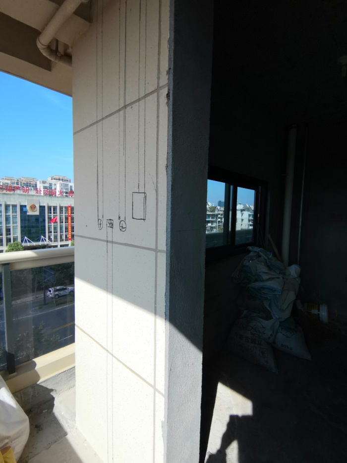 IMG_20191016_135231.jpg